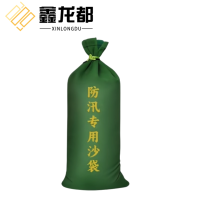 鑫龙都