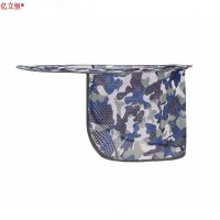 亿立恒 遮阳帘面罩 均码 个