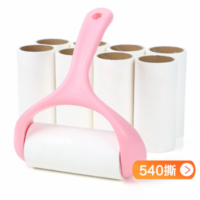 可撕式衣物粘毛器9卷540撕衣物毛衣除尘滚衣服粘毛滚去毛纸刷子_12