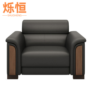烁恒洽谈沙发98cm张