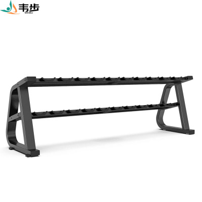 韦步EM1058双层哑铃架