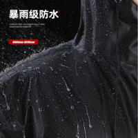 泉兴 雨衣QX213/套