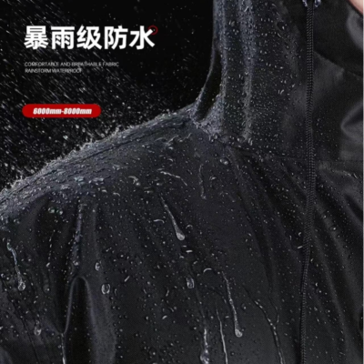泉兴 雨衣QX213/套