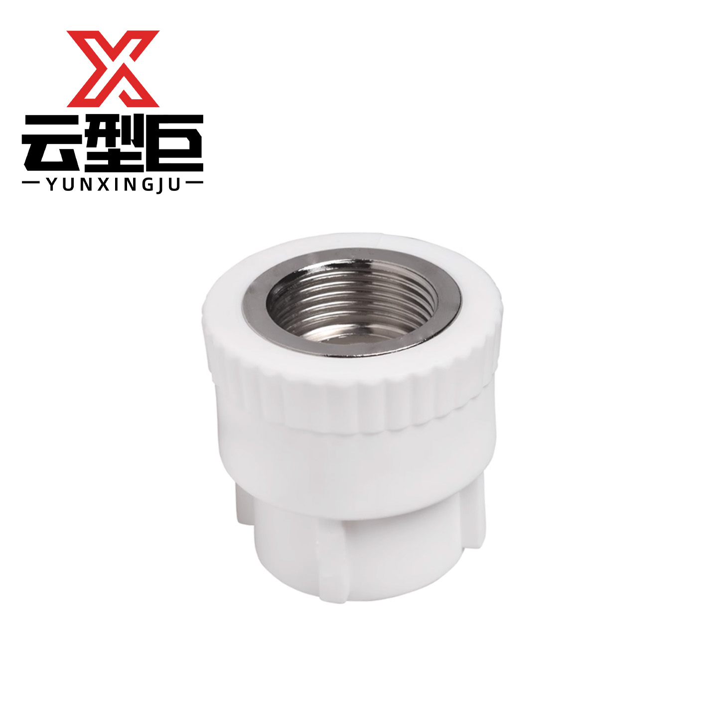 云型巨 PPR内丝直接 32*4分(1/2") 个