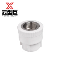 云型巨 PPR内丝直接 32*4分(1/2") 个