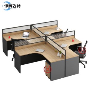 伊科飞特办公桌屏风桌
