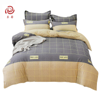 采馨 磨毛四件套被套床单小单枕套床品 套