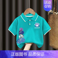 翻领T恤#湖蓝色Z102单件装 100CM [正版]男童polo衫短袖t恤纯棉夏季2024新款中小童翻领上衣卡通儿童夏装