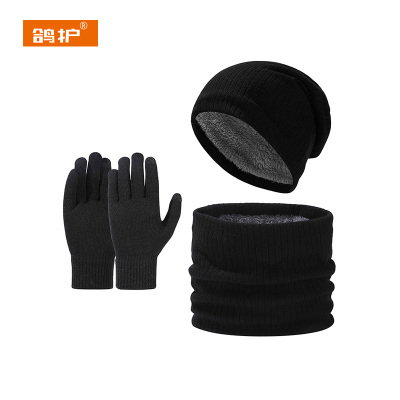 鸽护 帽子三件套 GH181QDK-黑色 套