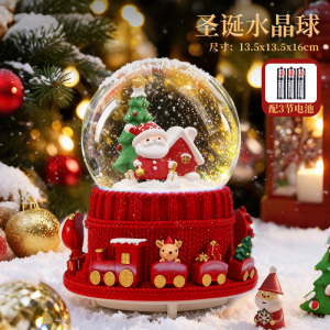 圣诞节礼物圣诞老人水晶球八音盒飘雪发光旋转音乐盒装饰摆件3750
