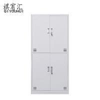 祺宥汇 四门更衣柜 185cm个