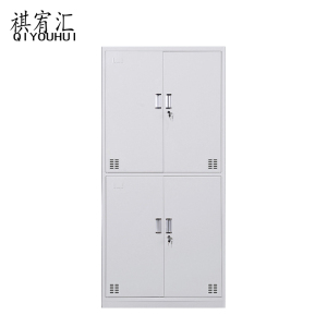 祺宥汇 四门更衣柜 185cm个