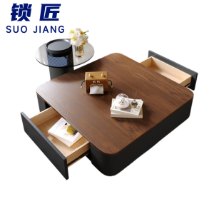 锁匠 简约茶几