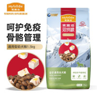 麦富迪冻干狗粮 超肉粒冻干双拼粮 通用型幼犬粮1.5kg