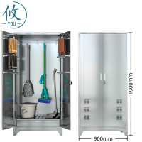 攸 拖把柜 400*900*1900mm 台