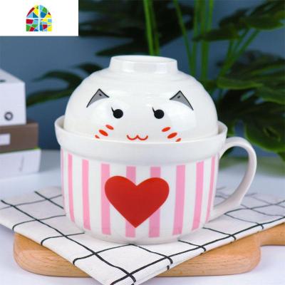 日式泡面碗陶瓷碗带盖可爱大号成人泡面杯面碗卡通碗学生饭盒家用 FENGHOU 桃心款式