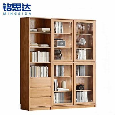 铭思达实木书柜