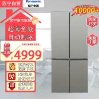 松下NR-ED51CPA-S 510升 60厘米超薄全嵌 自动制冰 银离子抗菌 十字四开门家用无霜变频电冰箱