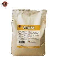 吉雅乎 锚固砂浆 25Kg/袋