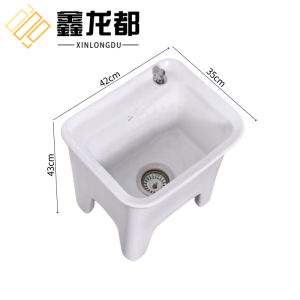 鑫龙都拖把池