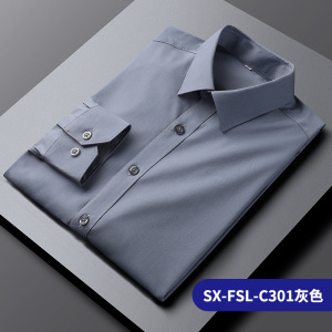 夏季新款衬衫商务衬衣中年男士男装时尚