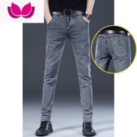 七斓男裤牛仔裤男士潮牌2023新款修身小脚夏季韩版潮流休闲长裤子