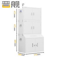 晋舰手手机屏蔽柜考场会议室保密机关存放柜屏蔽柜 双节30格+中底柜