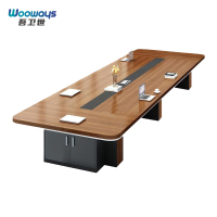 吾卫世 会议桌 3.6*1.5m张