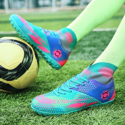 儿童足球鞋男碎钉青少年中小学生TF长钉人造草地训练鞋足球装备