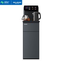 美菱(MELING)茶吧机立式温热型饮水机多功能智能家用多功能MY-C968茶吧机(莫兰迪灰)
