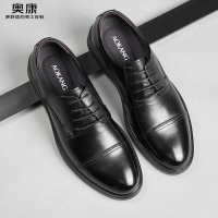 奥康男鞋商务正装皮鞋牛皮透气舒适通勤低帮系带单鞋新郎婚鞋