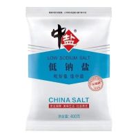 中盐 低钠盐 400克/袋
