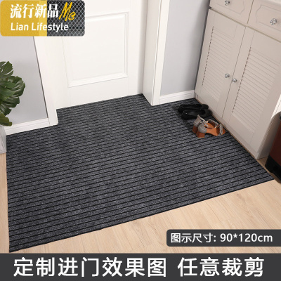 进地垫厨房脚垫家用地毯可定制大口垫子吸水防油耐脏免洗垫 三维工匠