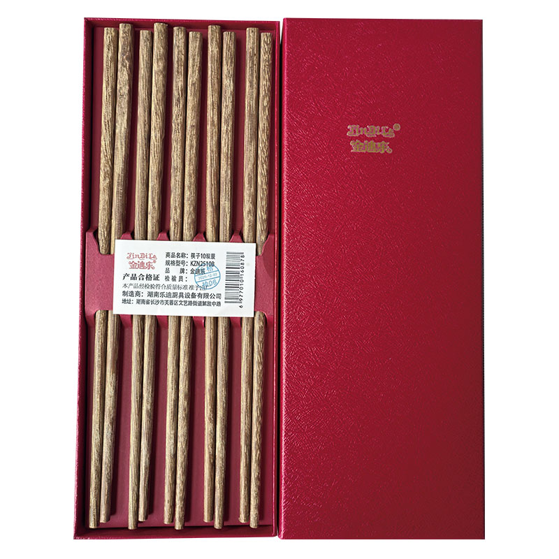 金迪乐天然家用筷高档鸡翅木实木筷子10双装KZN2510B/包