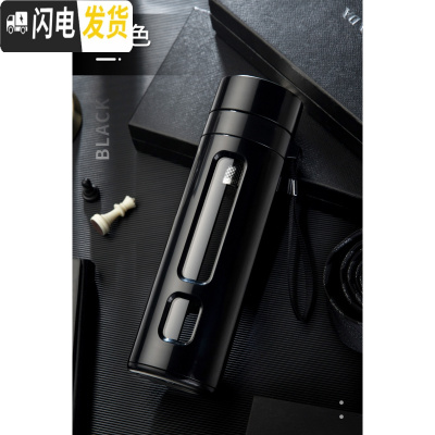 三维工匠茶水分离泡茶杯男士过滤水杯双层玻璃杯子便携防摔潮流随手杯