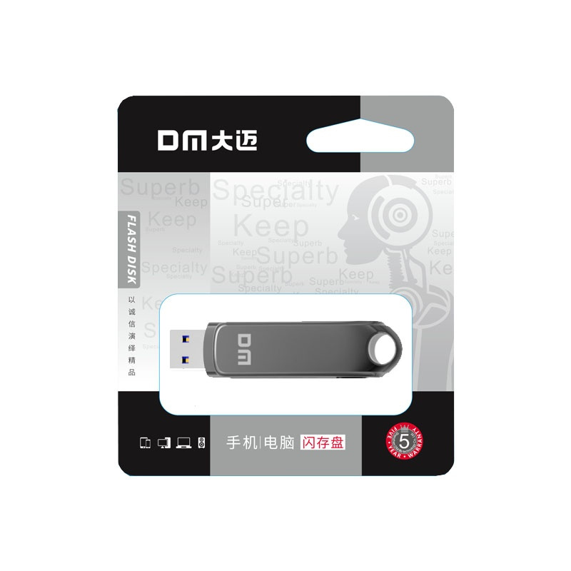 DM大迈 GT530 256G USB3.2 固态移动高速U盘 (计价单位:个) 黑色