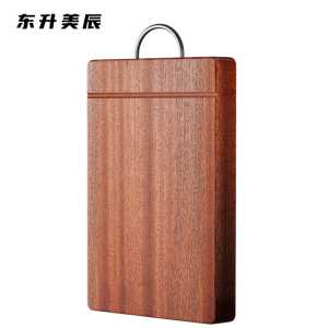 东升美辰 砧板乌金檀木50*35*3CM DS-BH225 个