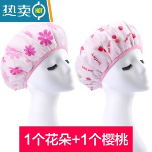 敬平浴帽干发帽吸水速干器头发包头巾可爱韩国儿童女孩女士 2个装 花朵+樱桃