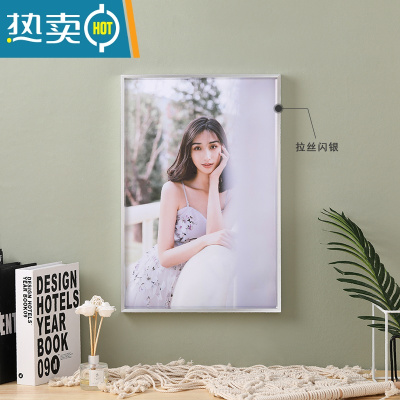敬平简约立体铝合金照片框挂墙卡纸相框摆台放大打印加冲洗画框裱定制 001拉丝闪银(不含照片) 大12寸[25.4*30.