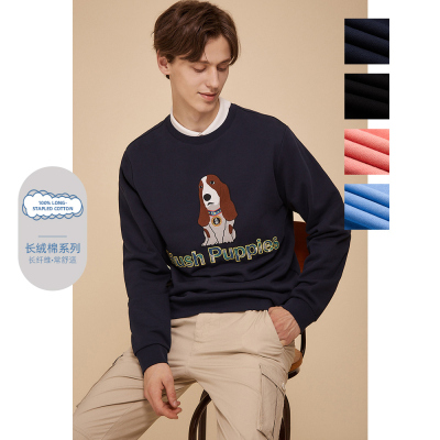 hush puppies暇步士男装2020秋新狗狗刺绣百搭休闲卫衣|pc-20570d