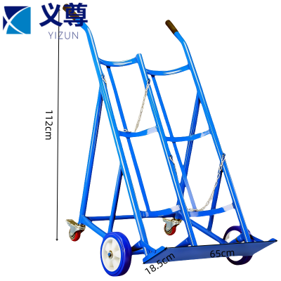 义尊 气瓶车 18.5*65*112cm 个