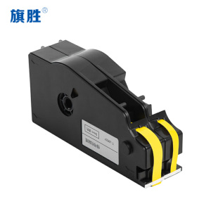 旗胜 线号机贴纸12mm黄色 TP-L122Y 个