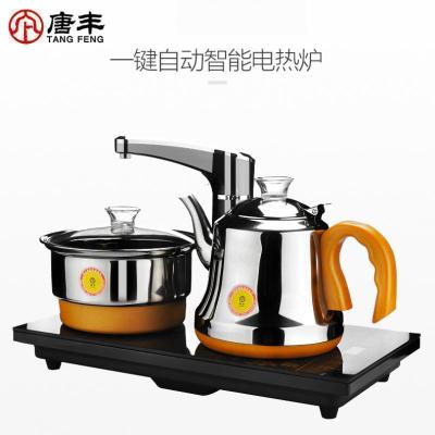 家柏饰(CORATED)黑檀实盘面板黑金石功夫茶具乌金石茶台茶海四合一电热炉z