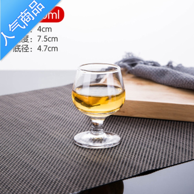 YICHENG矮脚白兰地杯红酒杯KTV洋酒杯大肚杯威士忌酒杯婚宴玻璃杯子家用60毫升一两（白酒用）