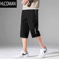 HLCOMAN夏季冰丝短裤男士七分裤薄款宽松透气百搭速干运动外穿沙滩裤子