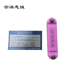 智能电子标签控制器 WT-KH 1台