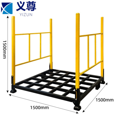 义尊 堆垛架 QI12 个