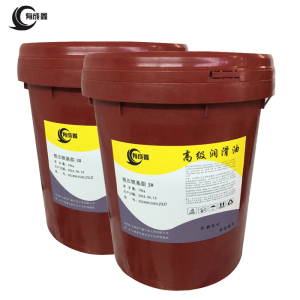 有成鑫 3# 15kg 极压锂基脂 桶