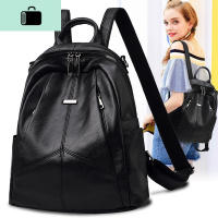 双肩包女韩版2020新款软皮女士旅行背包休闲百搭时尚街头潮流包包NEW LAKE