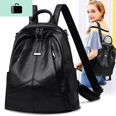 双肩包女韩版2020新款软皮女士旅行背包休闲百搭时尚街头潮流包包NEW LAKE